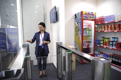 運營一個月,作為重慶首家無人便利店的&ldquo;一七閃店&rdquo;現(xiàn)在怎么樣了? | 獵云網(wǎng)